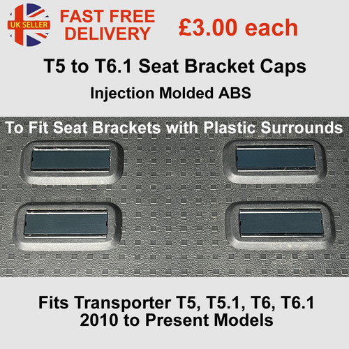 Kombi seat bracket mount - bracket,